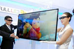 The Better 3D TV